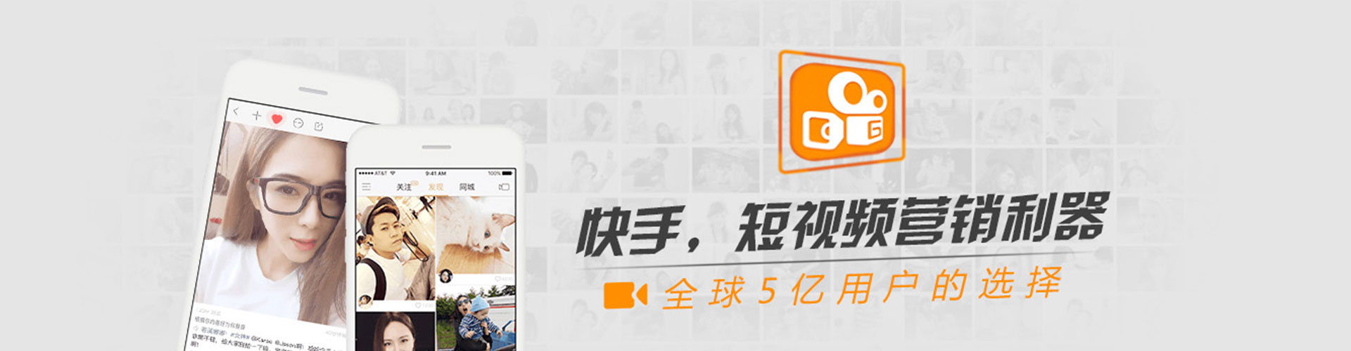 弥陀百度sem
