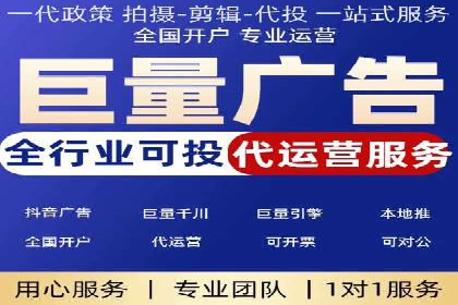 案例分享：SEM推广助力企业业绩翻倍